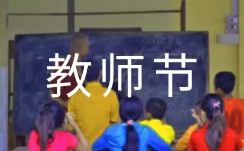 制定篮球交流计划以促进个人技能发展的方法_0